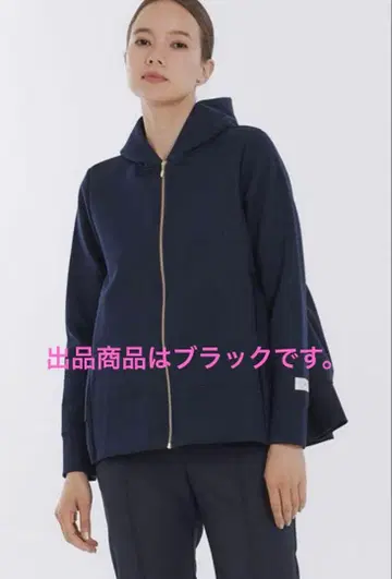 yori 티어드 후드티 블랙