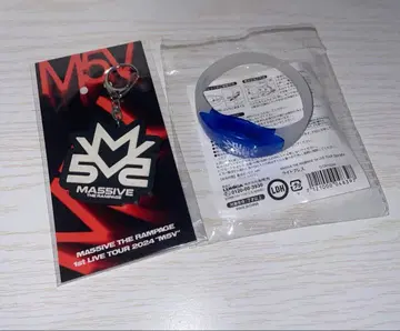 M5V MA55IVE 라이트 블레스 키링