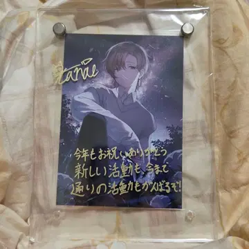 니지산지 카나에 브로마이드 포함 아크릴 사진 프레임 생일 2022