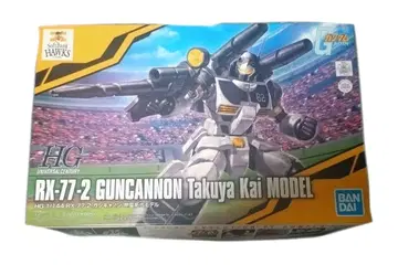 HG 1/144 RX-77-2 건캐논 카이 타쿠야 모델