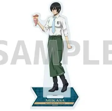 미카사 아크릴 스탠드 마리오 크레이프