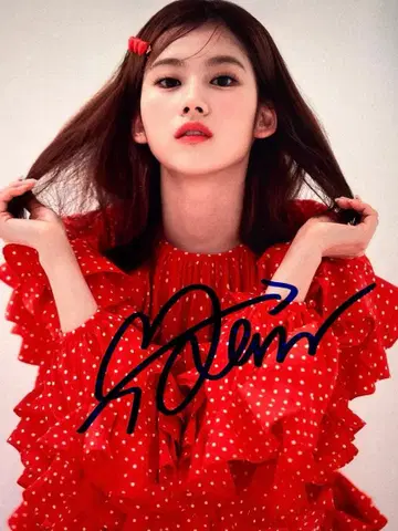 사나 친필 사인 2L 사이즈 사진 - SANA - TWICE -