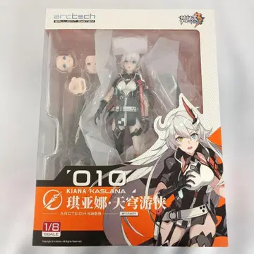 키아나 천궁유협Ver. [ 붕괴3rd ] 1/8 액션 피규어