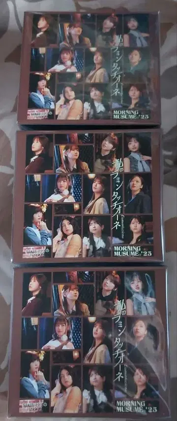 모닝구무스메.'25 테카 HAPPY의 HAPPY BOX 세트 3개 세트