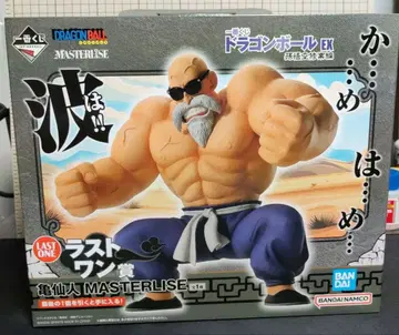 제일복권 드래곤볼 EX MASTERLISE 카메센닌 라스트 원상