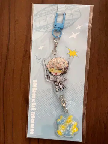 히바치 마나 이어지는 아크릴 키링