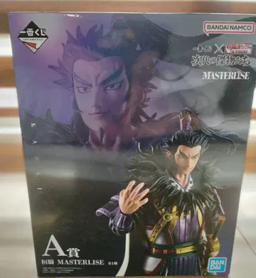 킹덤 1번 복권 A상 칸키 피규어 미개봉 새상품