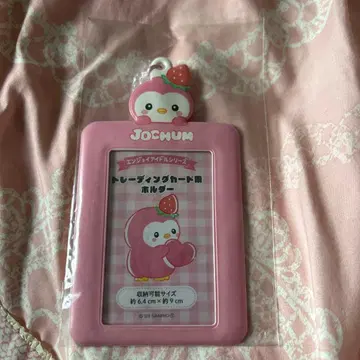 JOCHUM 뽀뽀 트레이딩 카드 케이스