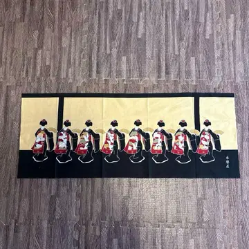 미사용 에이 라쿠야 마이코 수건