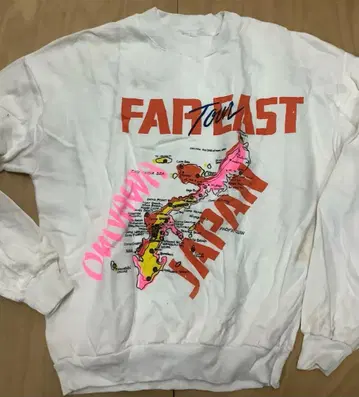 새상품 80s FAR EAST Tour JAPAN 맨투맨 XL