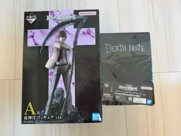 제일복권 DEATH NOTE 데스노트 A상 I상 세트 야가미 라이토