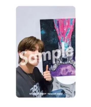 이와타 타카노리 트레이딩 카드 MATE 한정판 특별 셀카 버전