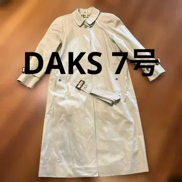 DAKS 코트 7호