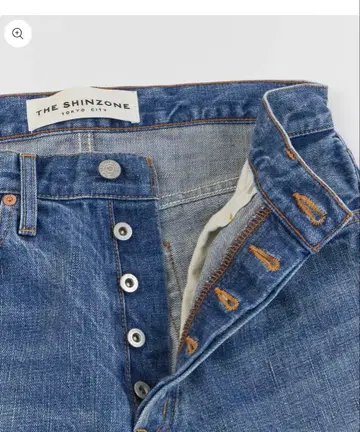 신존 THE SHINZONE 배기 진스 배기 데님 36