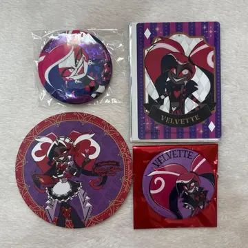 해즈빈 호텔에 오신 것을 환영합니다 벨벳