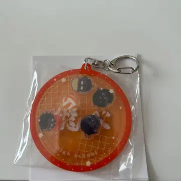 하이큐 와차코로 아크릴 키링 카라스노