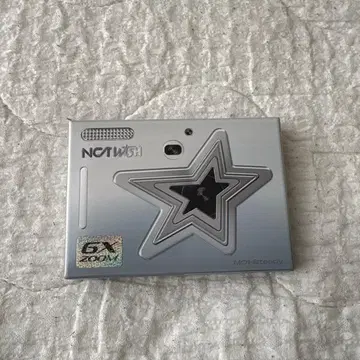 nctwish 1st mini album steady QR 버전