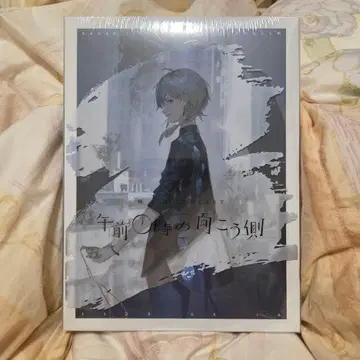 니지산지 카나에 오전 0시의 저편 BluRay 최초 한정판 슈링크 미개봉