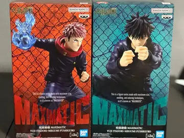 주술회전 이타도리 유지 후시구로 메구미 피규어 세트