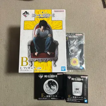 데스노트 L 피규어 복권 세트