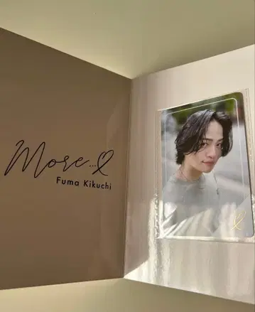 미개봉 timelesz 키쿠치 후마 팬클럽 혜택 트레이딩 카드