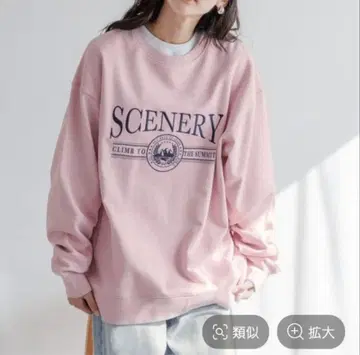 로리즈팜 USA 우라케로고 풀오버