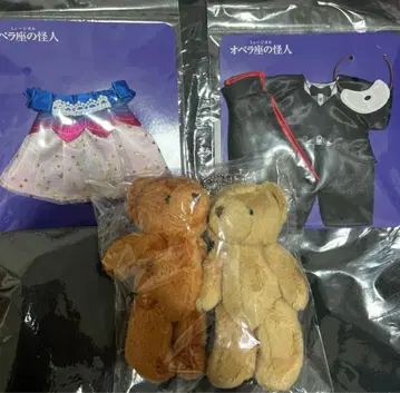 극단 사계 오페라의 유령 팬텀 크리스틴 단종 베어 마티네