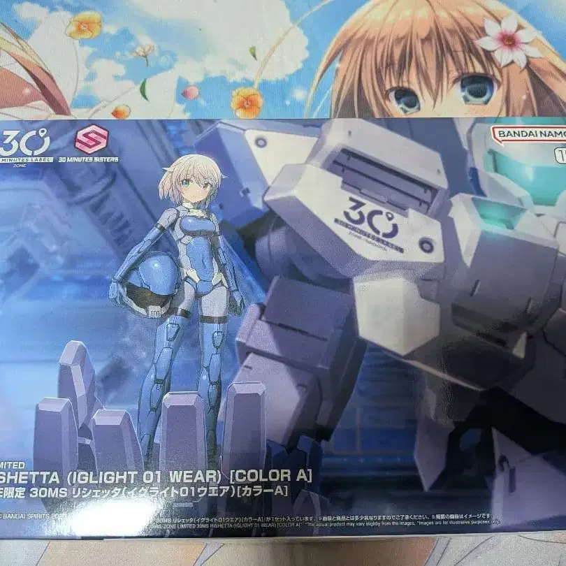 1번째 상품 이미지