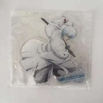 은혼 사카타 긴토키 BIG 아크릴 스탠드 전투ver. 요우이시텐노 백야차