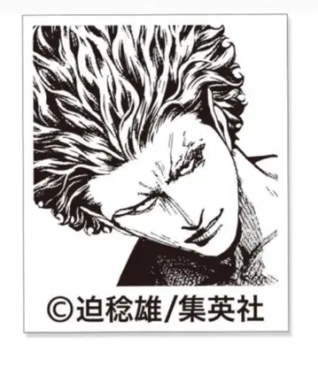 우소구이 osmo 스탬프 가라