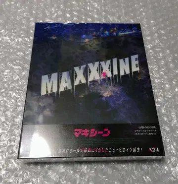 MaXXXine 마키신 블루레이 미아 고스