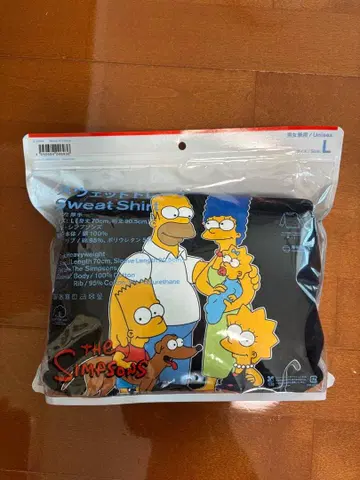 [새상품] 패밀리마트 심슨 트레이닝복 맨투맨