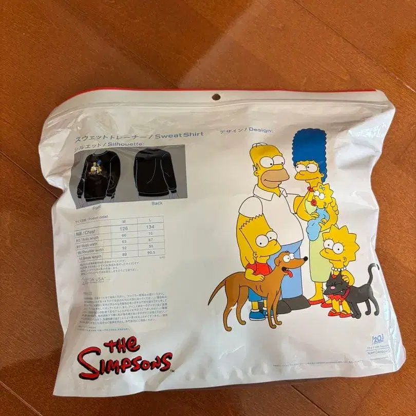 5번째 상품 이미지