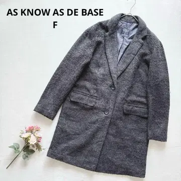 아즈노아즈 그레이 체스터 코트 아우터 가을/겨울 심플 성숙한 느낌