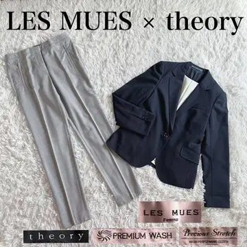 컨디션 최상 레미유 띠어리 세트 코디 네이비 그레이 가을/겨울 S 사이즈