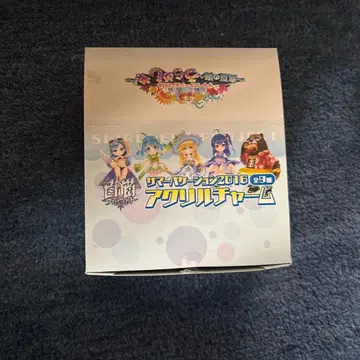 화이트 고양이 프로젝트 썸머 베케이션 2016 아크릴 참