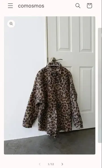 [새상품] comosmos 레오파드 보아 자켓