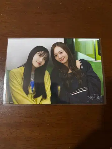 쿠보 시오리 브로마이드 솔로컷 졸업 콘서트 노기자카 28