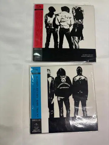 BLANKEY JET CITY 블랑키제트시티 2장 세트