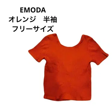 EMODA 에모다 오렌지 트위스트 디자인 반팔 상의