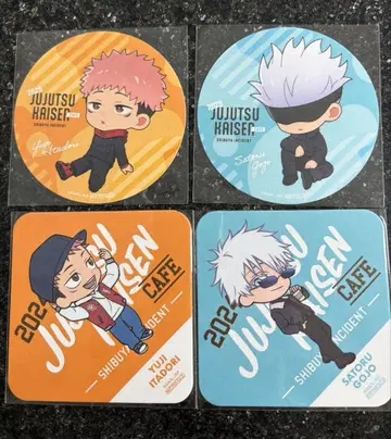 주술회전 2024년 2025년 카페 코스터 고죠 이타도리