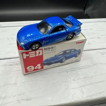 토미카 94 마쓰다 RX-7 신차 단종품 레어