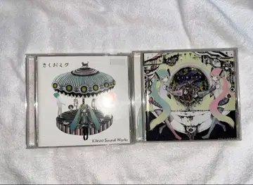 키쿠오 미쿠 CD
