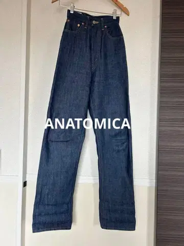 [ 새상품급 ] ANATOMICA 사이즈 23 인디고 데님