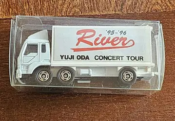 오다 유지 미니카 투어 트럭