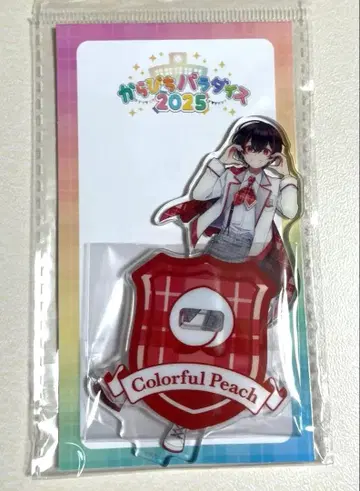 카라피치 파라다이스 2025 유안군 아크릴 스탠드 카라피치