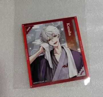 니지산지 극락탕 쿠츠하 온천 만주 특전 스티커