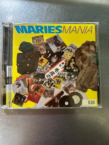 MARIES MANIA CD