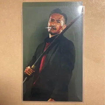 타무라 유토 명함 카드 특전