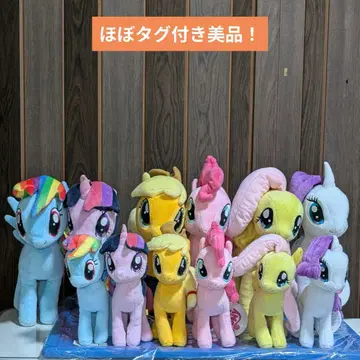 마이 리틀 포니 부시로드 전 사이즈 전 캐릭터 봉제 인형